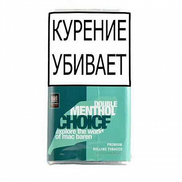 Сигаретный табак Mac Baren Double Menthol Choice фото 1